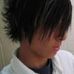 Nero Ryan - Facebook
