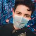 Nill Rian - Facebook