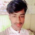 Ryan Ali - Facebook