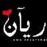 Ryan Omer Abdo - @ryanomer121 - Instagram