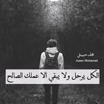 ٣٩٧٢٨١ - @ryanomer2002 - Instagram