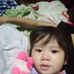 Ryan Perez - Facebook