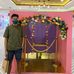Ryan Perez - Facebook
