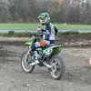 Ryan Perry - @ryan.perry_49 - TikTok