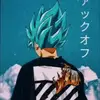 ryanmcp08 - @ryan_petticrew - TikTok