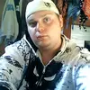 Ryan Pingel346 - @ryanpingel346 - TikTok