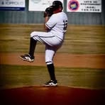 Ryan Prieto - Facebook