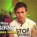 Michael Ryan Pritchard (Mike Dirnt) - Facebook