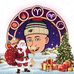 Ryan Putnam - Facebook