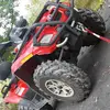 Ryan.rado.12 - @ryan.rado.12 - TikTok