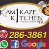Ryan Ramdass0212 - @kamikazekitchentt - TikTok