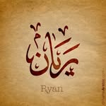 Ryan Reda - @ar5434710 - Instagram