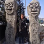 Ryan Roderick - @ryanroderick - Instagram