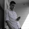 Ryan Romeo - @rromeo87 - TikTok
