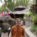 Ryan Rosen - Facebook