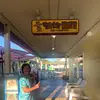 Ryan Rouse - @ryan.rouse33 - TikTok
