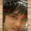 Ryann Saldivar - @ryannsaldivar - TikTok