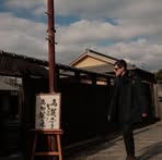 Ryan Sammut - Facebook