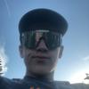 Ryan SCHAEFER - @ryanschaefer6 - TikTok
