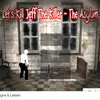 Ryan Stoffels - @ryannn.stoffelsss - TikTok