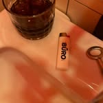 Ryan Straight - @djobitoichi - Instagram