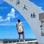 Ryan Sun - @tototwgod5 - Instagram