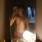 Ryan Tapay - Facebook