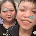 Thiên Rin - Facebook