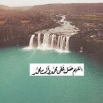 استغفرالله العظيم - @ryan_toon - Instagram