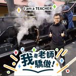 Ryan Toon Yee - @ryantoonyee - Instagram