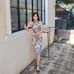 Rhyan Mae Valido - Facebook