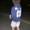 UBM - @ryanvanguilder31 - TikTok