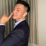 Ryan Vuong - @ryanvuongg - Instagram
