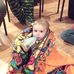 Ryan Yeager - Facebook