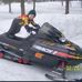 Rylan Smith - Facebook