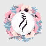 سَدن ستور 🌸 - @sadan._store - Instagram