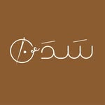 Sadan سَدَنْ - @sadan_wear - Instagram