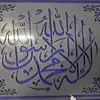 Saad Akmal - @saadakmal0 - TikTok