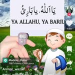 saadAkmal - @saadakmal951 - Instagram