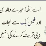 saad azeem - @saadazeem9285 - Instagram