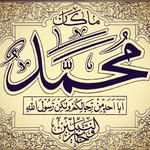 Saad Azeem - @saadazeem1780 - Instagram