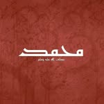 Saad Daoud - @daoud_saad_2020 - Instagram