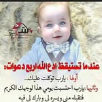 Saad Faiz - @saad.faiz.121772 - Instagram