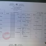 saad farid - @saadf3890 - Instagram