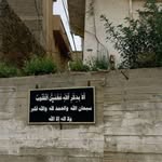 Saad Ghazi - @__b_a_r_s_a_w_i__ - Instagram