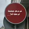 Saad Ghazi - @saad.ghazi2 - TikTok