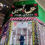 Saqlaini Saad Ghazi - @saad_ghazi_saqlaini_24 - Instagram