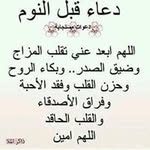 Houria Saadi - @saadi.houria - Instagram