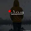 saadkhatri - @saadkhatri - TikTok