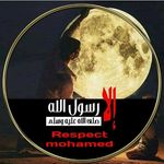 Saad Laban - @saad_laban - Instagram